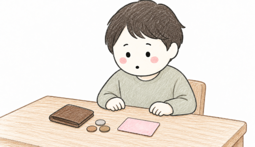 ちいかわクレジットカードの特徴と申し込み方法｜特典・デザイン・注意点
