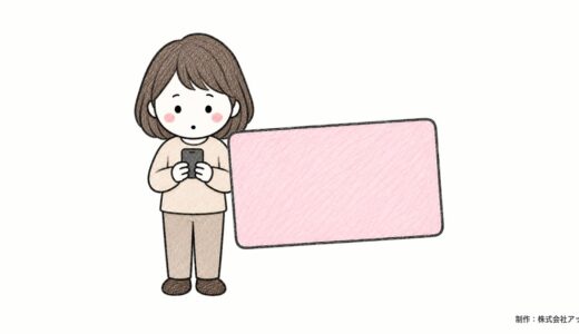 クレジットカードからチャージできる電子マネー｜WAON・nanaco・PayPay・au PAY・楽天Edyの対応カードとポイントの扱いを公式で確認