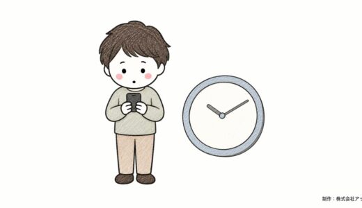 クレジットカードの引き落とし時間は何時？当日入金で間に合う条件と再引き落としの有無を公式で確認