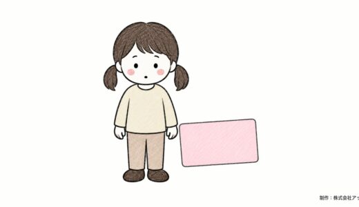 16歳はクレジットカードを作れない｜高校生が持てるのは家族カード（海外留学に限る例）・デビット・プリペイド。年齢条件を公式で確認