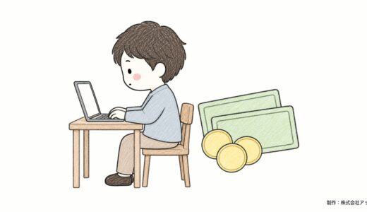 クレジットカードの金利（手数料率）比較｜リボ払い・分割払い・キャッシングの実質年率を会社別に公式で確認