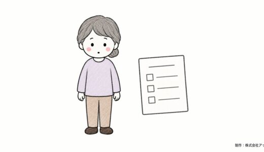 クレジットカード払いのクーリング・オフ｜対象の取引と期間、通知の方法、カード会社への支払停止の申し出