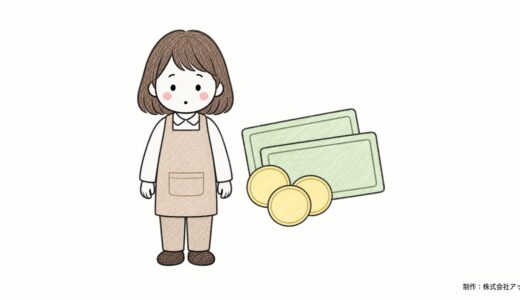 クレジットカード払いで手数料を上乗せされた｜規約で禁止されている理由と、請求されたときの対処・相談先