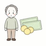 お金を前に立つ年配の人（クレジットカードを持たない人の記事）