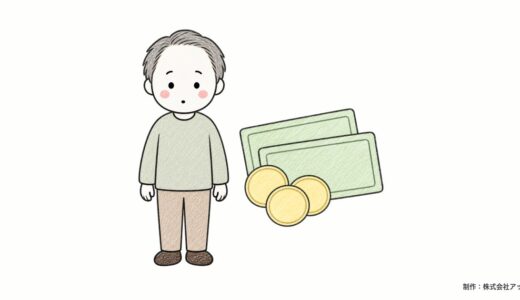 クレジットカードを持たない人は何割？保有率85％・生活費の36％は現金（JCB調査2025年度）と、カードなしで済ませる方法を公式で確認