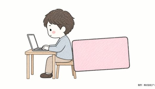 5ちゃんねるで人気のクレジットカード｜掲示板で名前が挙がる年会費無料の9枚を公式の条件で確認