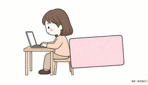Amazonのクレジットカードを変更・更新する方法｜スマホとPCの手順、注文後の変更、できないときの対処法