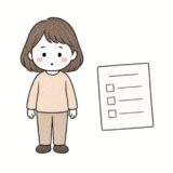 書類を前に立つ人（無職とクレジットカードの記事）