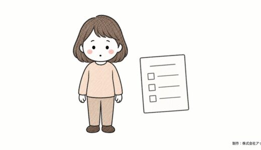 無職になったらクレジットカードは使える？既存カードの扱い・届け出・更新・新規申し込みをカード会社と経済産業省の公式で確認