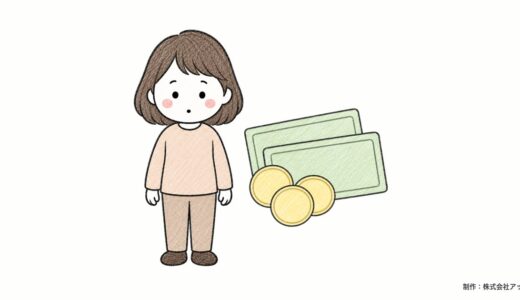 年間200万円使う人のクレジットカード選び｜利用額で増える特典を公式で確認（三井住友・エポス・dカード・JCB）