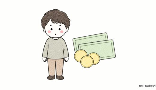 クレジットカードの24回払い｜手数料はいくらか（会社別の実質年率と10万円の例）・使える回数・あとから分割の条件