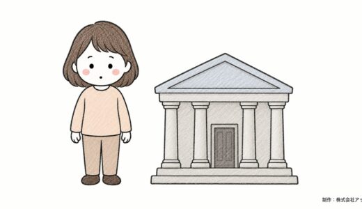 クレジットカード2枚を同じ口座で使うには｜同じ会社で2枚持てる条件と口座・利用枠・明細の扱い