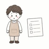 お店の人と書類（レシートを取り忘れたときの記事）