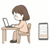 ノートPCに向かう人と申込フォーム（申込の勤務先の書き方の記事）