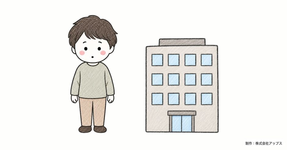 建物の前に立つ人（関西空港のカードラウンジの記事）