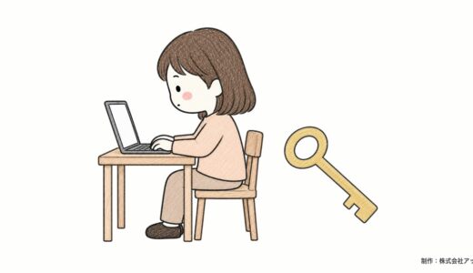 PayPalのアカウントが制限（永久凍結）されたら｜理由の確認・解除の手順・残高の保留と引き出しをPayPalの公式ヘルプとユーザー規約で確認