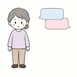 吹き出しを見る年配の人（PayPalをかたる詐欺メールの記事）