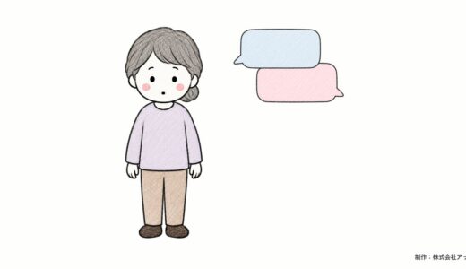 PayPalをかたる詐欺メール・SMSの見分け方と対処｜公式ヘルプのチェック項目、典型的な手口、報告先（phishing@paypal.com）