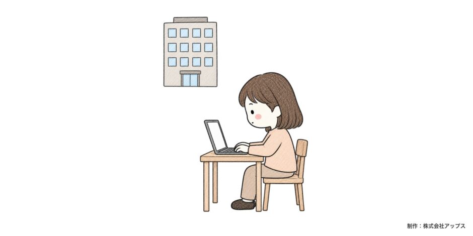 Step1 利用する決済代行会社を決める（販売者がパソコンで決済代行会社を選んでいる）