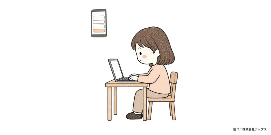 Step2 試しに決済ページを作ってみる（販売者がパソコンで申込フォームの画面を作っている）