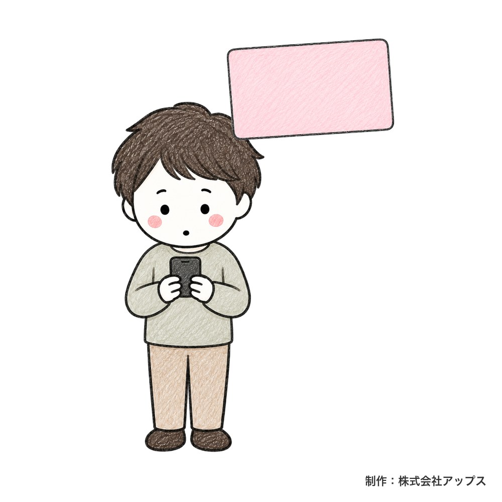 Step6 テスト決済して問題なければ販売開始(テストのお客様がスマホとカードで支払う)